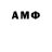 Метадон methadone Budimir
