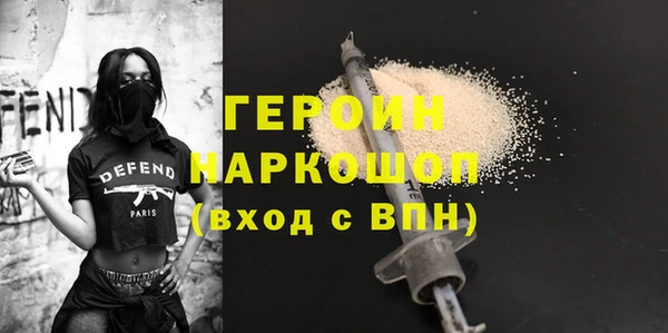 МДПВ Абаза
