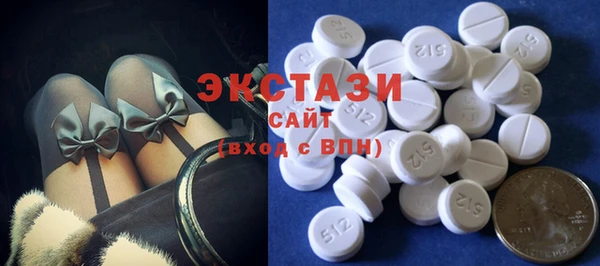 МДПВ Абаза