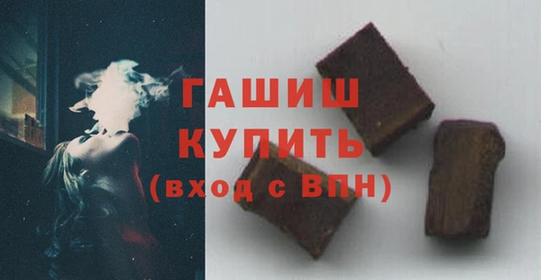MDMA Тавда