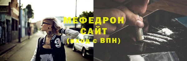Альфа ПВП Тайга