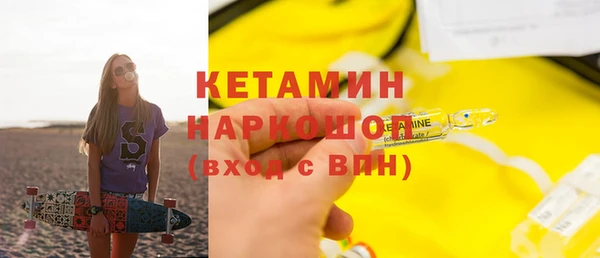 МДПВ Абаза