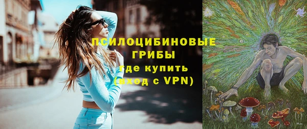 мефедрон мука Абинск