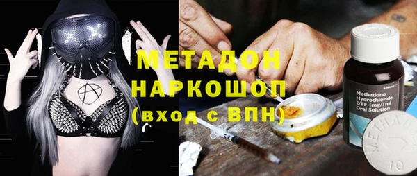 МДПВ Абаза