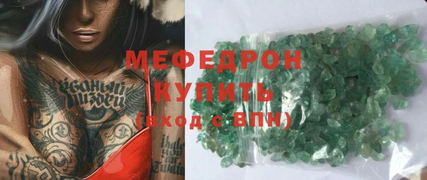 МДПВ Абаза