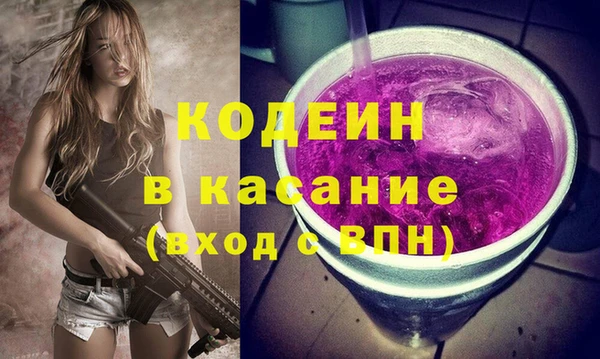 МДПВ Абаза